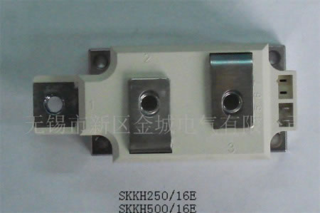 供應模塊SKKH250/16E SKKH500/16E